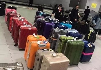 安福行李托运
